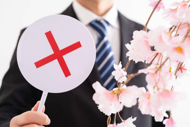 優秀な人材との関係断絶